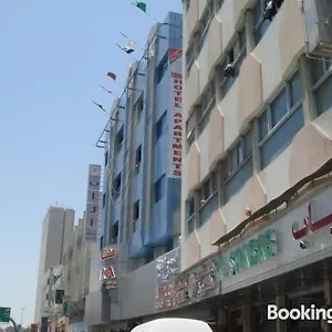 Tara Dubai